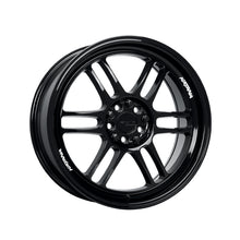 Katana Racing KR02 17X7.5 5X100 73.1 Hub 5.82 Offset Glossy Black Wheel Rim